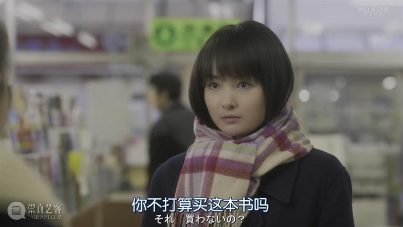 少女交换杀人,岛国这新出的脑洞神剧,让人毛骨悚然! Douban编辑部 少女 岛国 脑洞 神剧 小说 如今 趋势 爆款 影视 作品 崇真艺客